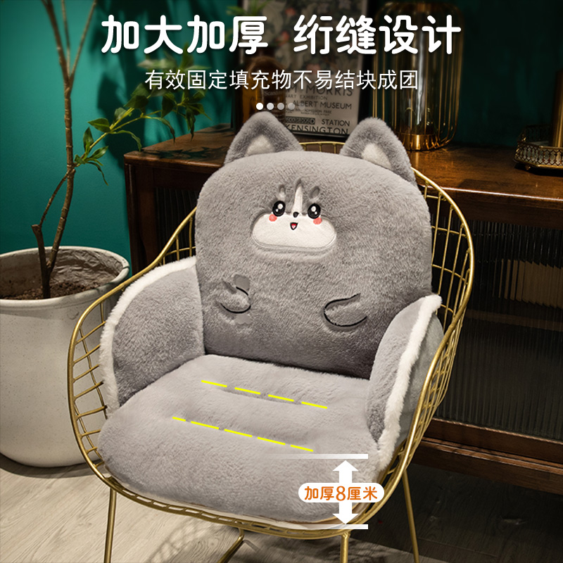 现货速发坐垫靠背一体卧室电脑椅子垫办公室座椅护腰靠垫屁垫加厚