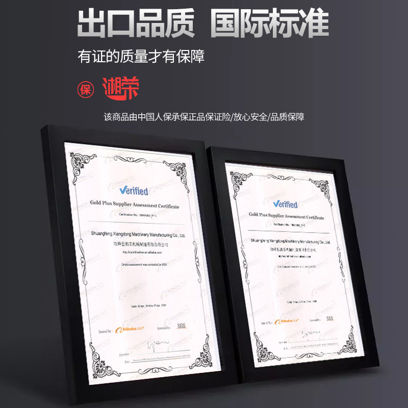 快速发货新品料电动碎草机粉碎机小型农用铡草机S启停器鸡鸭猪W养,五金/工具,碎草机,淘宝优惠券,粉丝福利购,淘宝优惠卷