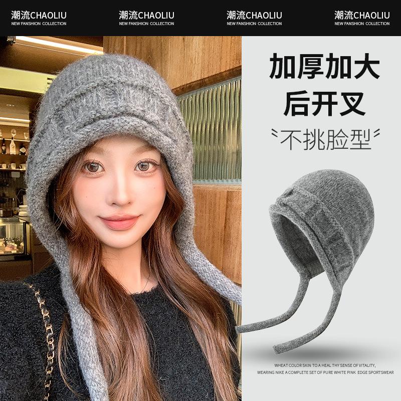 甜美可爱帽子女秋冬季大头围针织帽保暖防寒套头毛线帽护耳包头帽