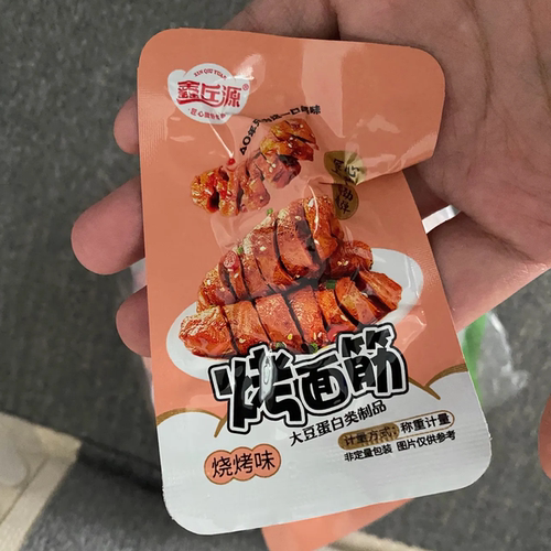 【新货】鑫丘源烤面筋片烧烤面筋串豆制品手撕素肉网红零食