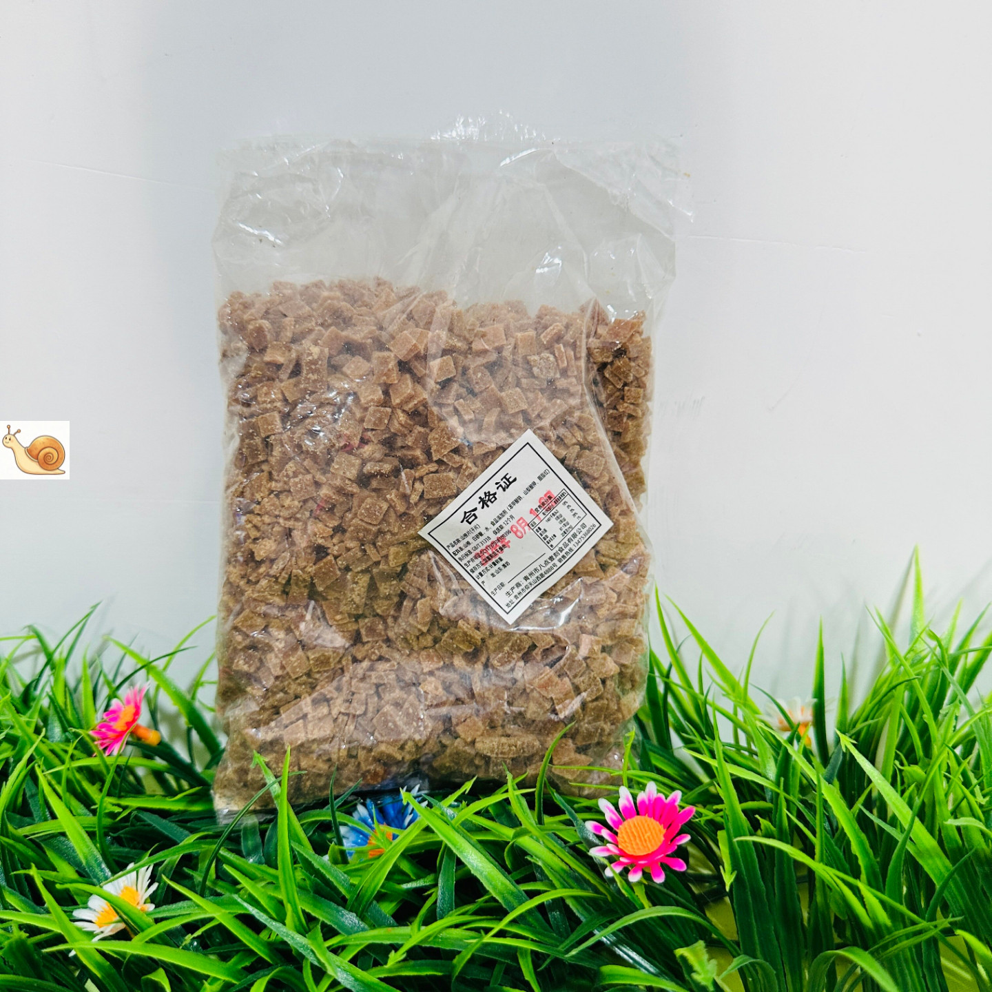 【严选】山楂粒山楂碎炒酸奶冰粉配料山楂片碎片山楂干配料250g-2