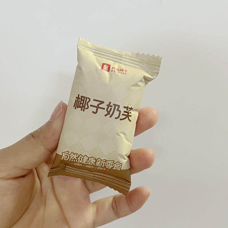 坚果奶芙380g多口味坚果芙饼干办公室零食追剧休闲小吃