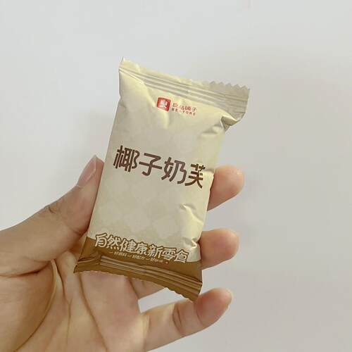 坚果奶芙380g多口味坚果芙饼干办公室零食追剧休闲小吃