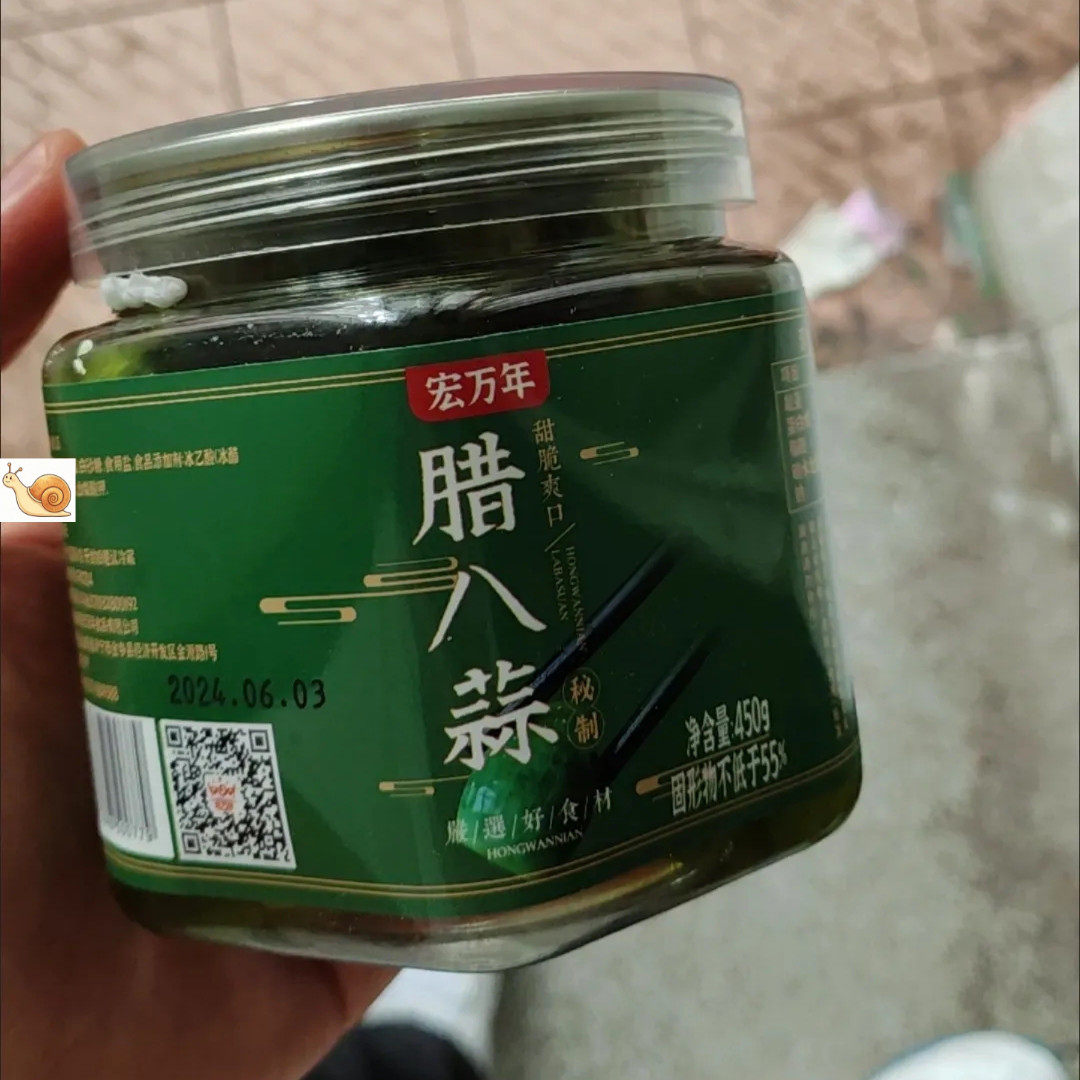 【新货】腊八蒜绿蒜新鲜泡蒜头山东产腌制泡菜糖醋蒜多包装