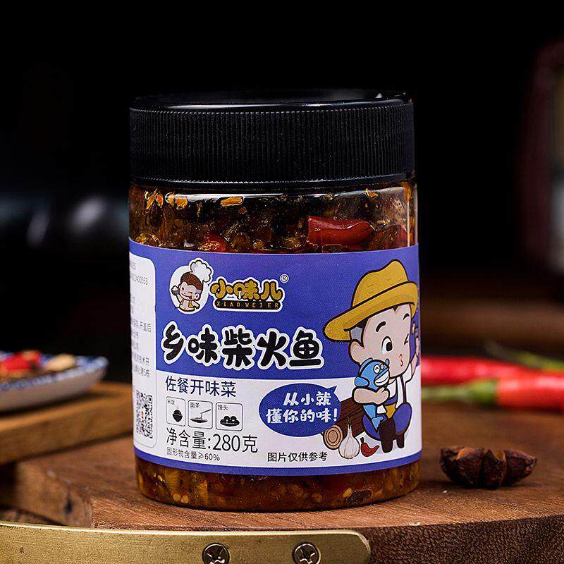 网红下饭菜农家乡味柴火鱼剁椒小鱼仔湖南特产瓶装280g佐餐开味菜