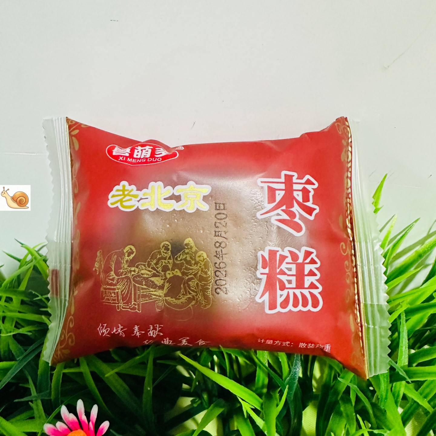 【严选】老北京枣糕早餐面包传统美食糕点心休闲零食小吃口味酥饼