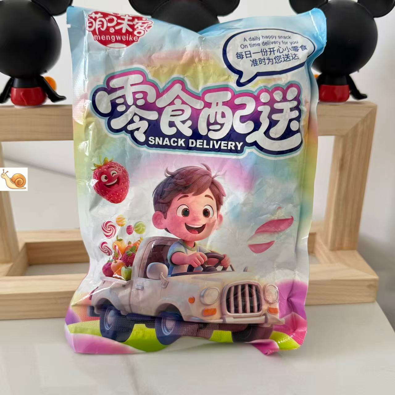 【严选】山东特产正宗白糖姜片红糖姜片驱寒祛湿老姜干糖姜片零食