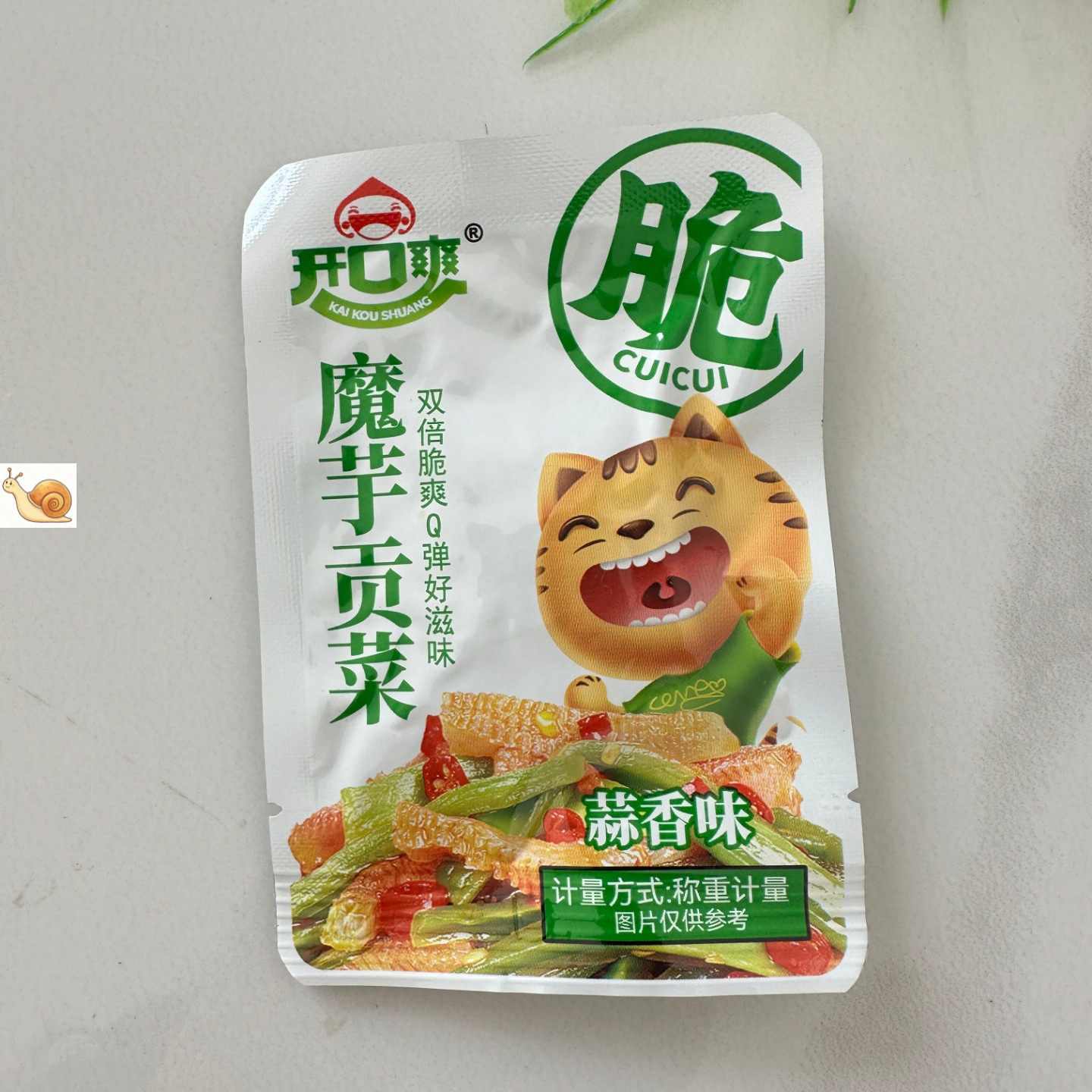 香辣味魔芋贡香辣卤素食下饭菜