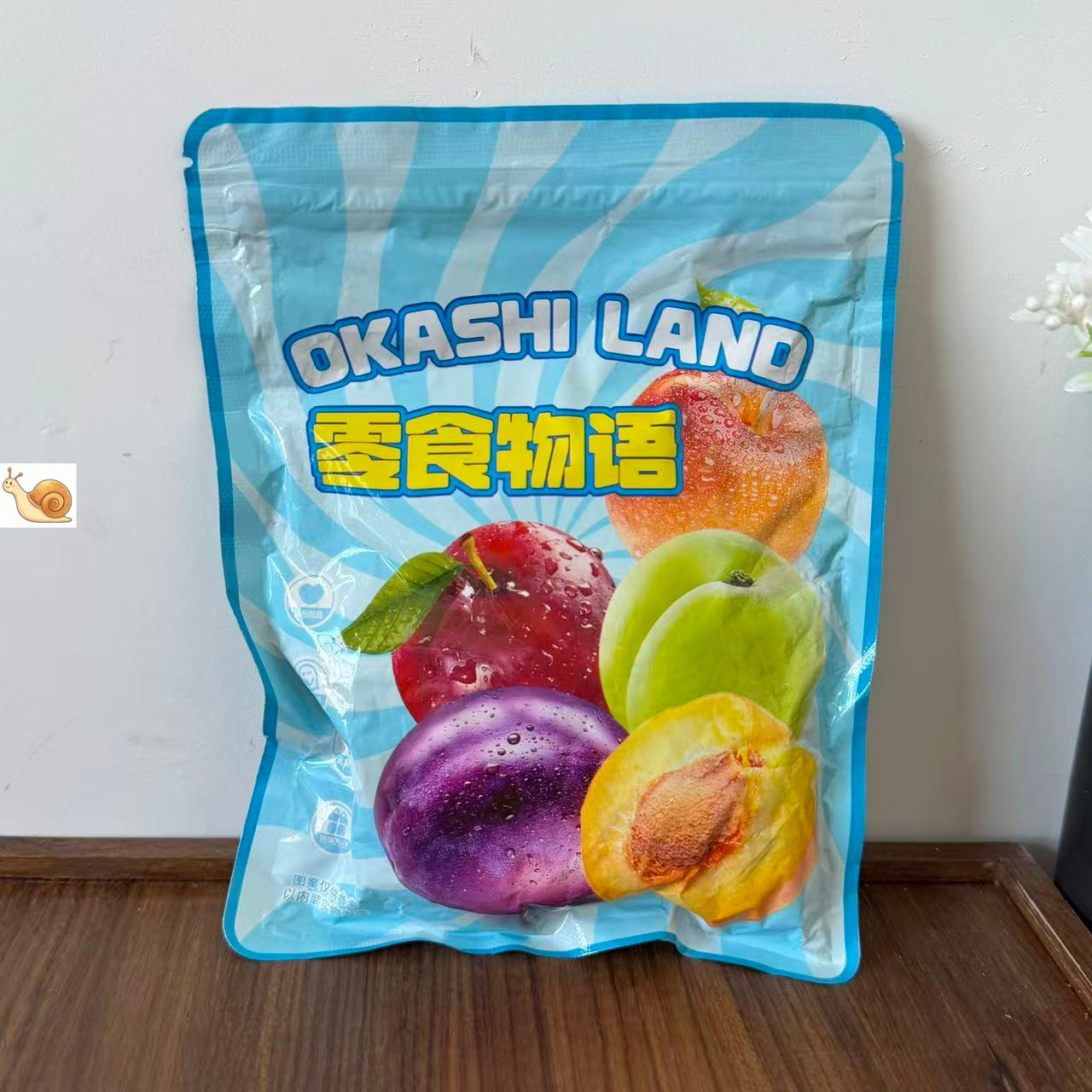 【严选】酸梅条散装话梅粒九制无核酸话梅肉干特酸酸甜味孕妇零食