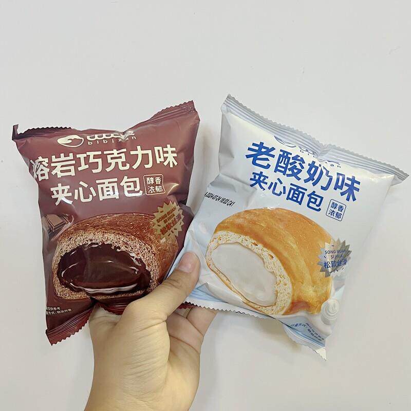 熔岩巧克力味夹心面包整箱早餐代餐酸奶味零食休闲食品小吃