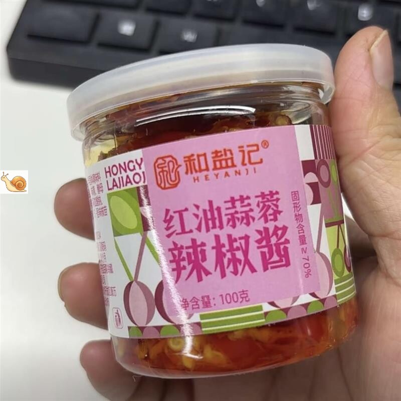 蒜蓉辣椒酱湖南特产豆豉风味罐装即食拌饭酱下饭酱100g