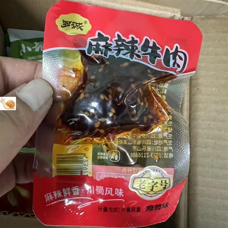 罗诚麻辣牛肉麻辣鲜香川蜀风味办公室休闲小吃即食爆款休闲零食