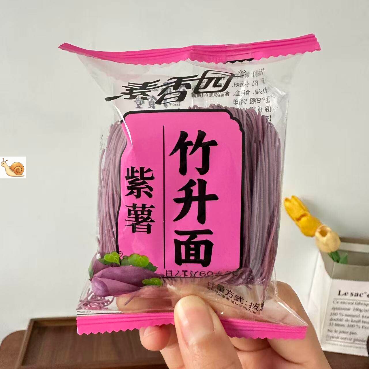 素香园荞麦面广式港式手工