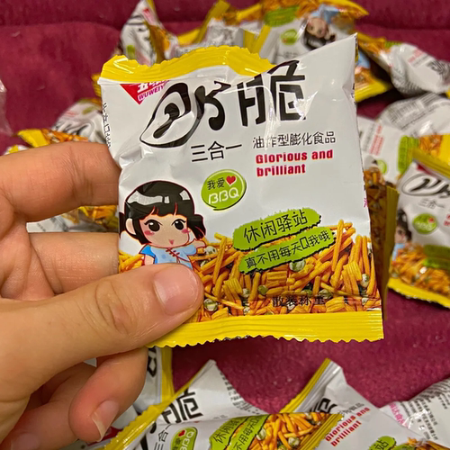【新货】五味园PK脆Q薯条麻辣烫点心堡零食礼包儿童零食小吃