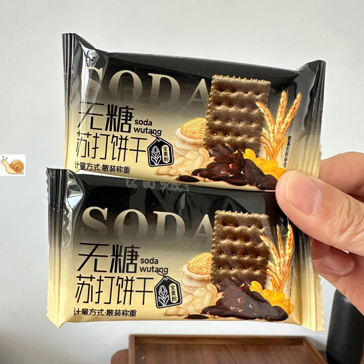 苏打饼干菇菇珍好咸味海盐