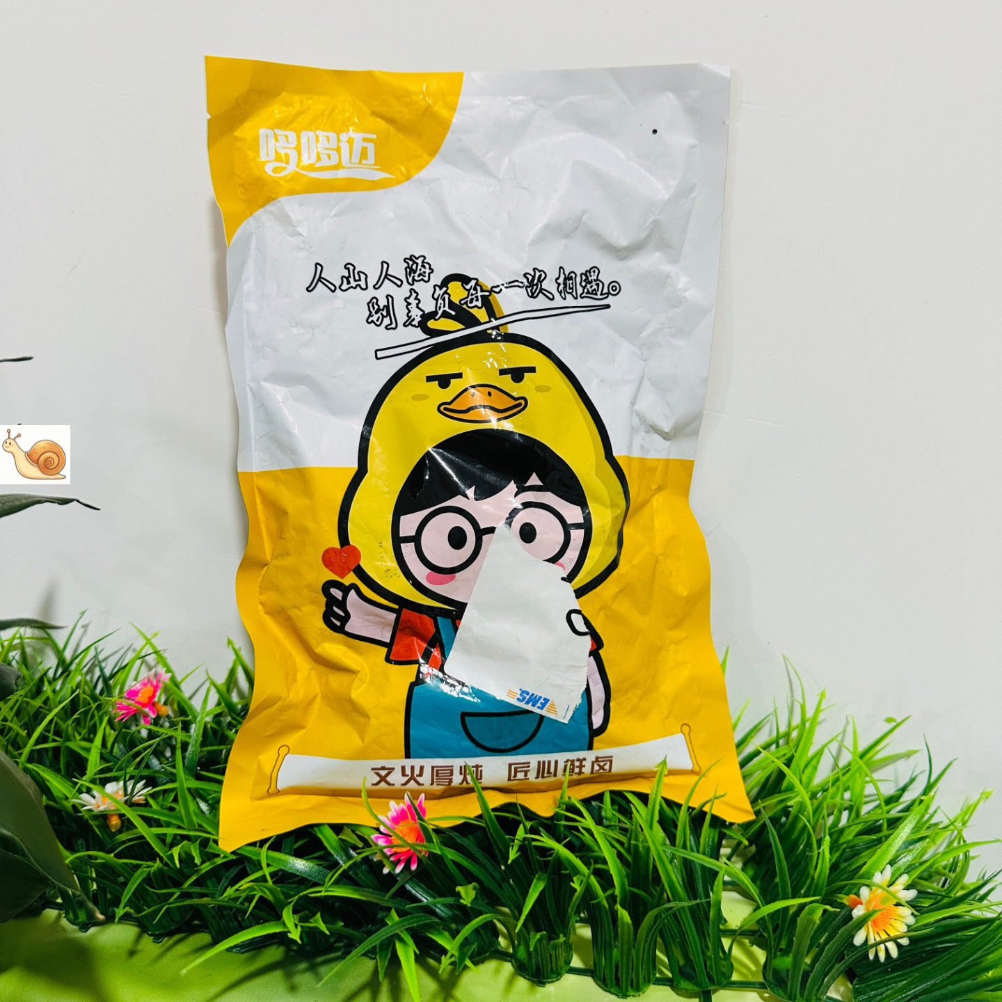 【严选】【160个】香辣即食鱼豆腐小包装休闲解馋零食肉制品卤味