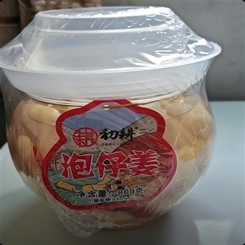 初耕泡仔姜即食酸辣泡姜嫩姜泡藠头泡豇豆泡萝卜什锦泡菜四川泡