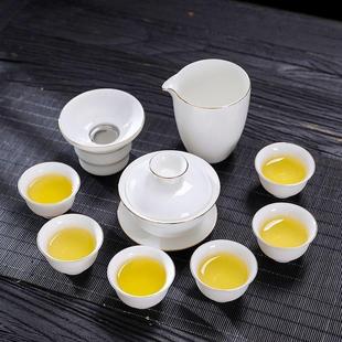 家用泡茶壶办公室会客高档白瓷盖碗茶杯喝茶 羊脂玉功夫茶具套装