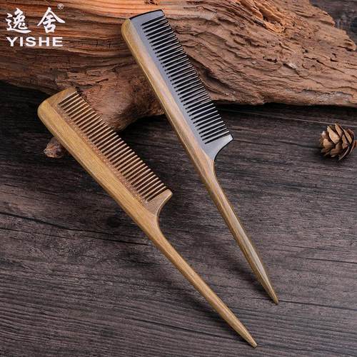尖尾梳檀香檀木梳子儿童尖头挑梳分发线 线宝宝女孩长发专用细齿