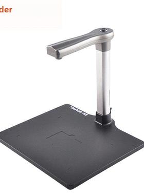 方正Q1000Q1080Q1300Q1500Q1800高拍仪千万像素高清扫描文字