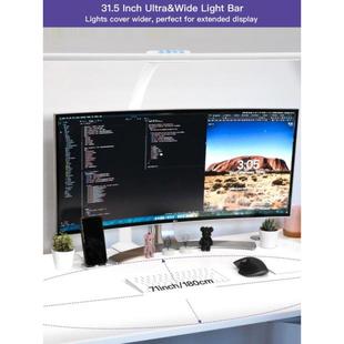 高亮36W屏幕长臂阅读学生护眼台灯触摸办公绘图学习维修表LED灯