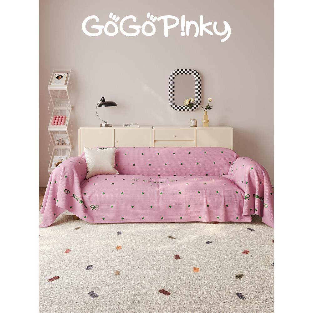 休闲韩式家用沙发毛巾出租客厅沙发装饰套布全床单全包防尘套,居家布艺,沙发垫,淘宝优惠券,粉丝福利购,淘宝优惠卷