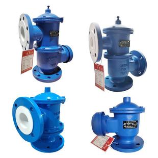 衬氟呼吸阀双接管阻火呼吸阀带呼出接管呼吸阀