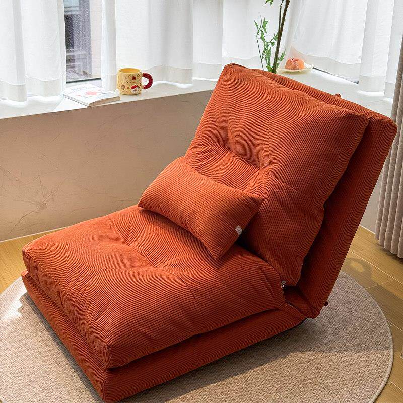 小户型懒人沙发折叠座椅卧室阳台可躺可卧多功能可拆洗看书沙发椅