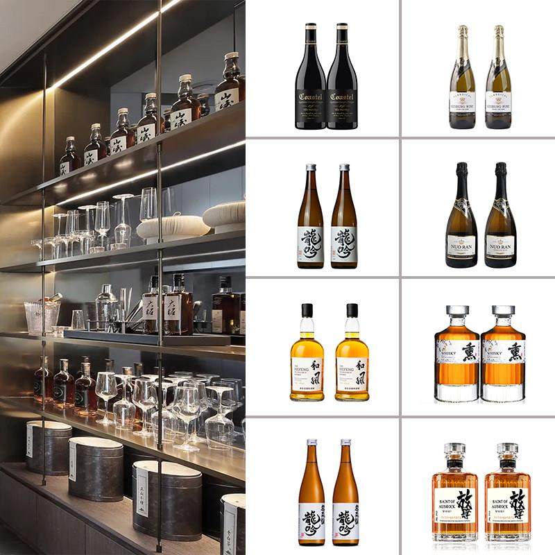 样板间酒柜摆件假酒柜展厅装饰品道具仿真红酒香槟空酒瓶软装轻奢