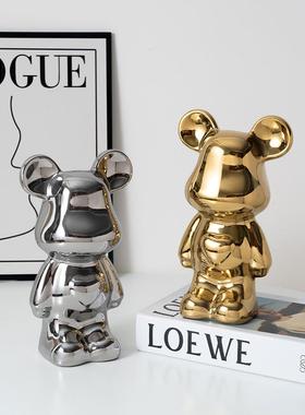 暴力熊客厅电视柜轻奢高档陶瓷酒柜装饰品摆件家居存钱罐新家房子