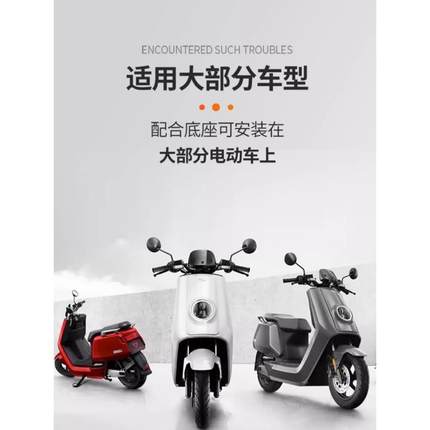 适用赛鸽电动车后视镜通用8mm凸面倒车镜子高清广角电瓶车反光镜