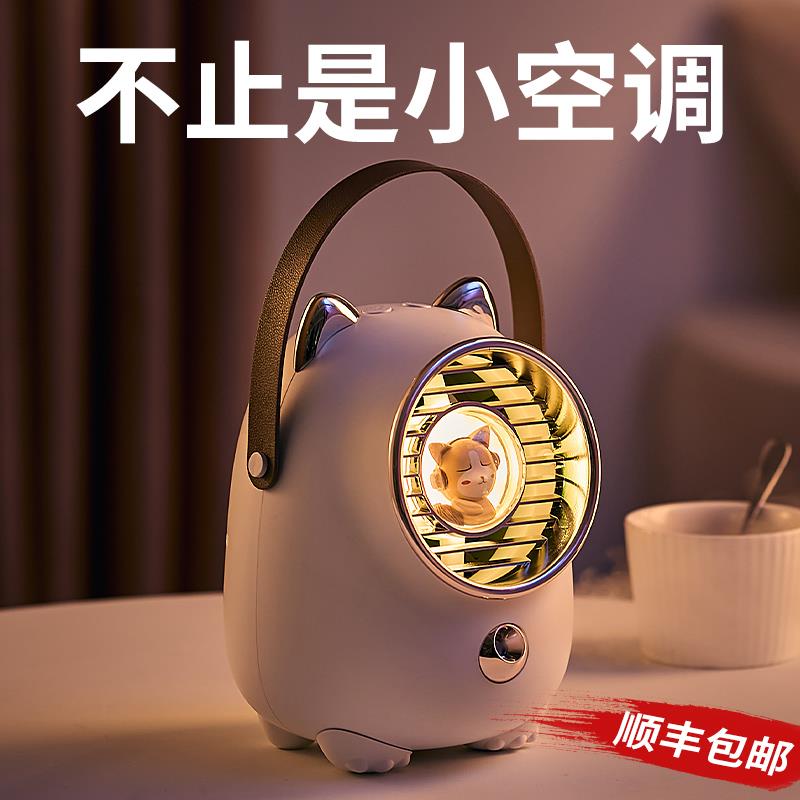教师节礼物送老师女友朋友女生生日送给闺蜜实用的高级感2024新款
