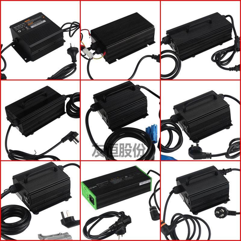 电动叉车充电器蓄电池充电机12V24V合力杭叉小金刚搬运车堆高充电