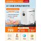 灏钻净水器家用400G直饮机RO反渗透纯水机大通量过滤器软水机厨下