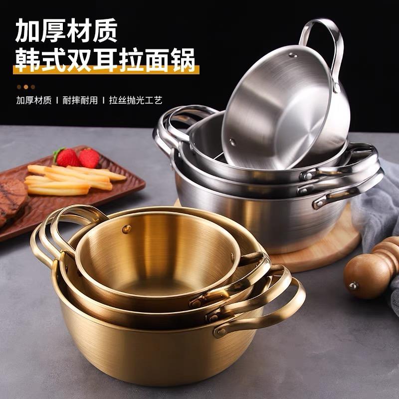 韩式不锈钢拉面锅拌菜盆拌饭盆打蛋调料盆网红泡面汤锅海鲜锅