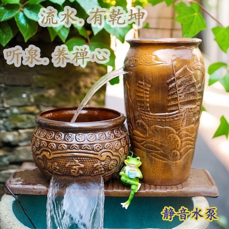 LS-286生态缸古法养鱼流水循环水造景庭院鱼缸池布置瀑布摆件陶罐