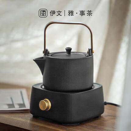 伊文陶瓷煮茶壶套装家用简约电陶炉办公室烧水壶小型煮茶器泡茶壶
