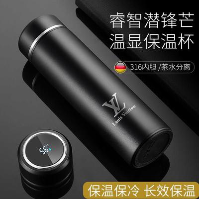保温杯大容量茶水分离316不锈钢水杯子智能保冷可携式泡茶显示男