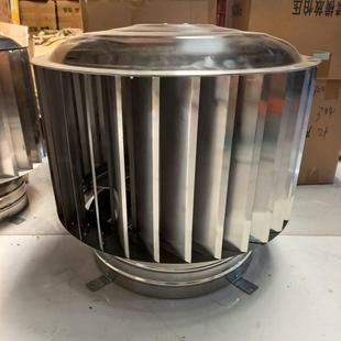 23图集BPS型烟帽防倒灌风帽无动力风帽离心式风机屋顶通风器风球