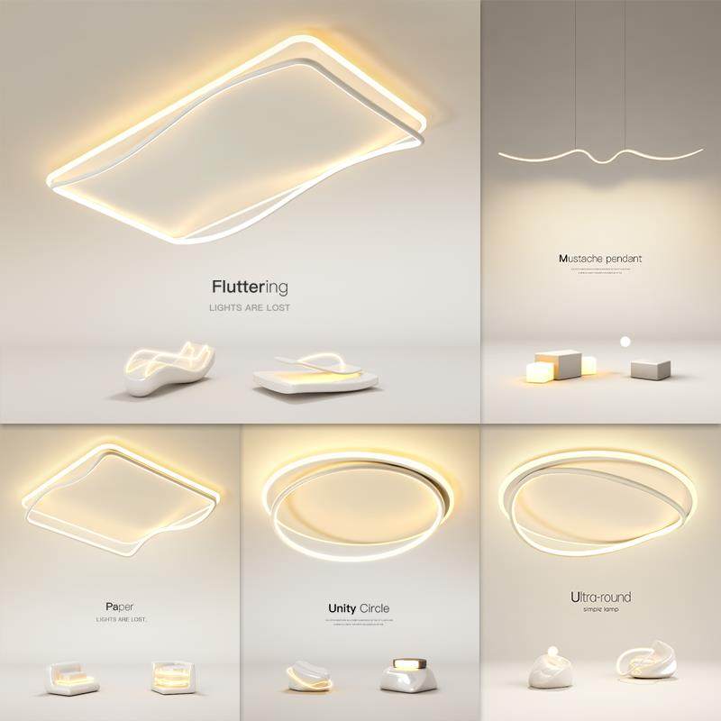 光简约现代LED吸顶灯创意波浪客厅灯高级感卧室灯全屋套餐灯具,家装灯饰光源,餐厅/卧室/书房吸顶灯,淘宝优惠券,粉丝福利购,淘宝优惠卷
