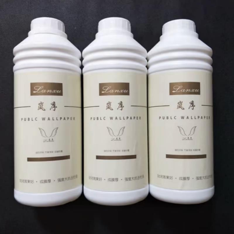 防水防霉防掉灰专用渗透型基膜墙贴基膜墙布基膜壁纸基膜墙纸基膜