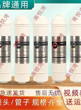 碧乐净水器UF300-05超滤机阻垢款10寸纯水机五级反渗透套装通用