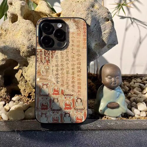 如是莫高丨言西国风新中式亚克力玻璃适用于苹果手机壳小众高级感iphone16promax新款15pro好看14plus磁吸13