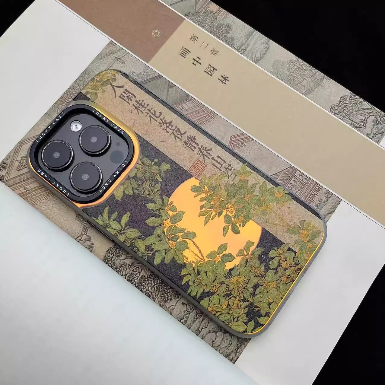 国风桂花丨言西原创丨imd镭射手机壳国风新中式小众高级艺术感iphone15promax苹果14/13/1211手机套