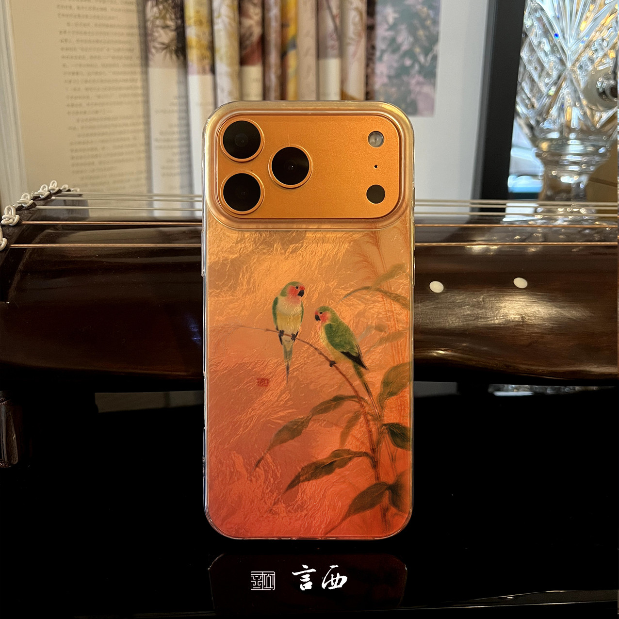 双喜新中式国风高级感手机壳