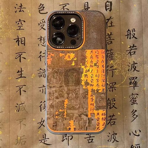 敦煌壁画国风防摔小众苹果手机壳