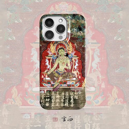 绿度母 言西原创中国风新中式适用于苹果手机壳华为小米小众高级感iphone16promax新款17pro菲林15国潮14女