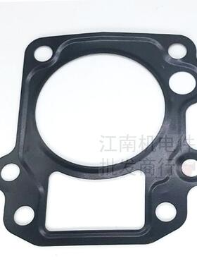小型汽油发电机配件1.5KW 缸头垫片 增程器抽水泵154F 156F缸床垫