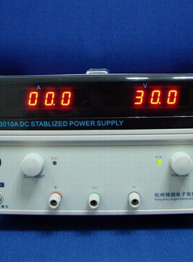 【杭州精测直流电源 线性电源 JC3010A 0-30V 0-10A可调