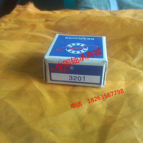 轴承3200 5200 3201 5201 3202 5202 3203 5203 3204 5204-2RS